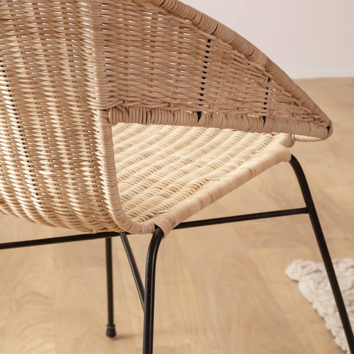 Chaise en rotin et en métal Aurélien