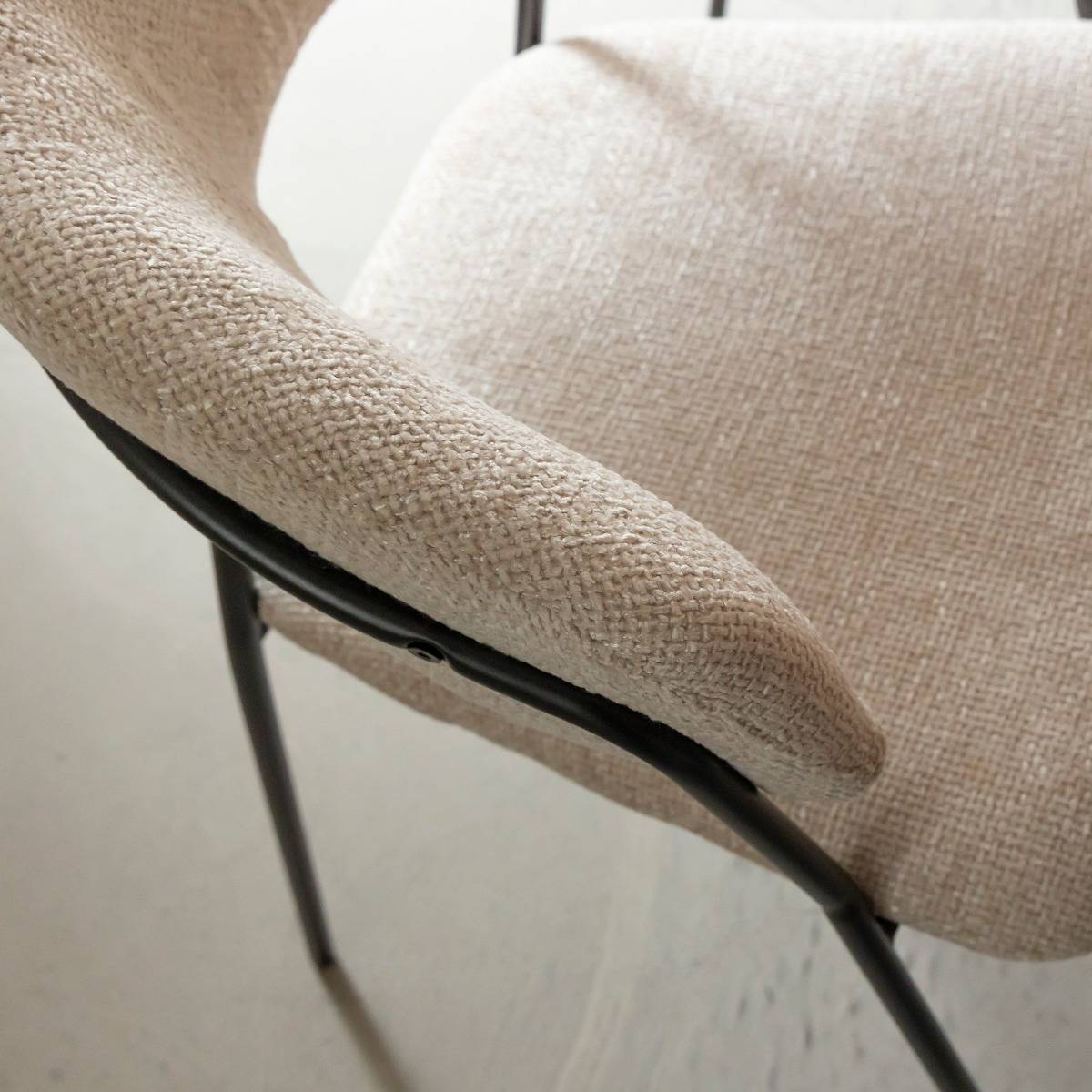 Chaise arrondie tissu écru Kanoa (lot de 2)