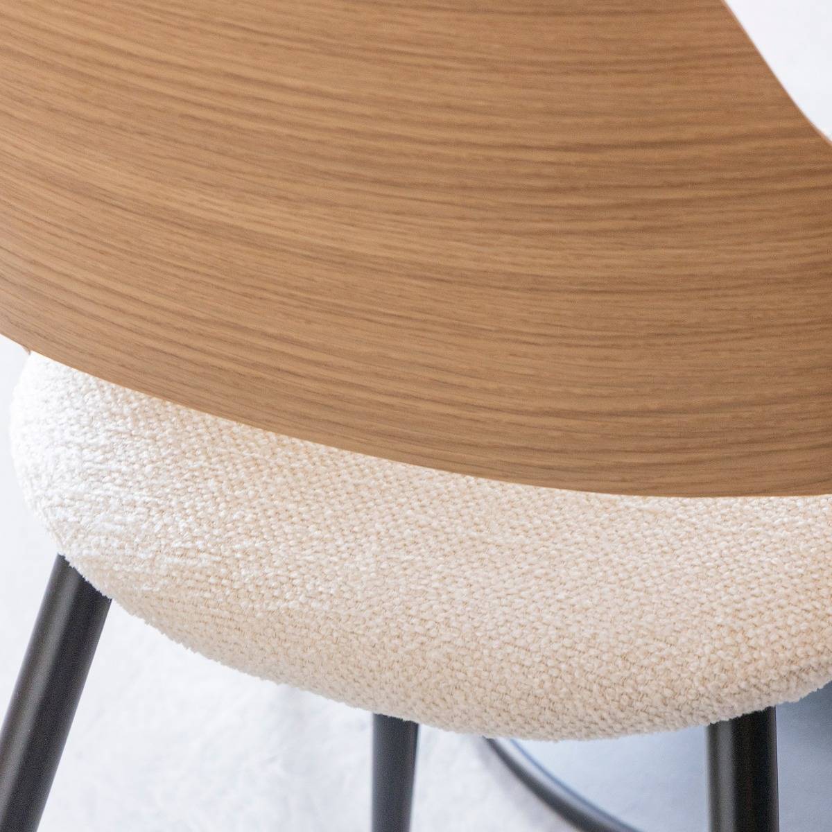Chaise en bois clair et tissu écru Florence (lot de 2)